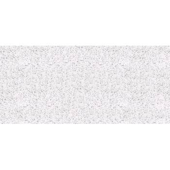 BLAT KUCHENNY WHITE GALAXY 030S