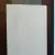 Parapet z mdf-u wilgociouodpornionego 25cm x 175cm grubość 3cm W104
